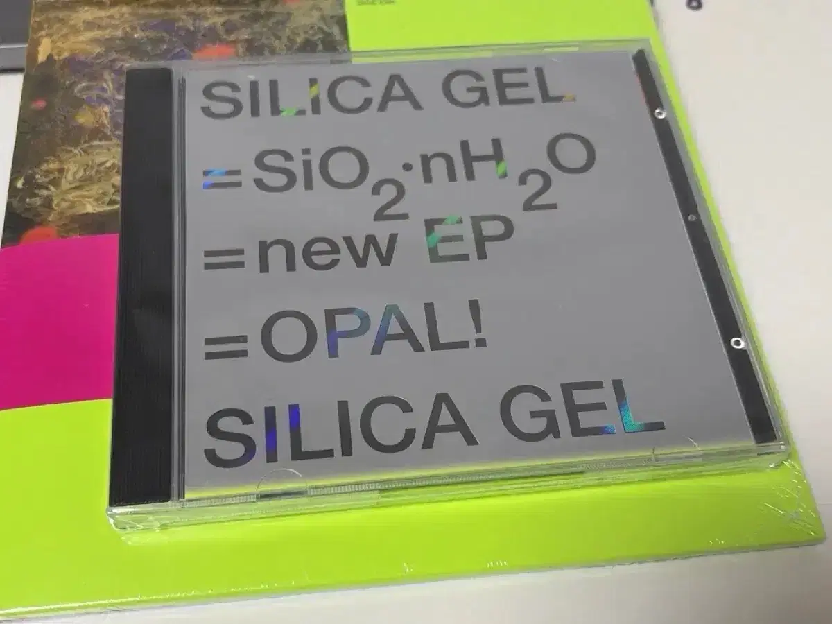 【開封済み】 실리카겔 Silica Gel シリカゲル アルバム CD 韓国音楽 Silica Gel (シリカゲル) - 2集 「POWER ANDRE 99」 (2CD+
